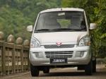 WuLing Rongguang 2008 года